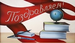 Конкурс творческого мастерства