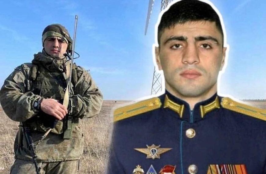 Всероссийский Урок памяти Нурмагомеда Гаджимагомедова