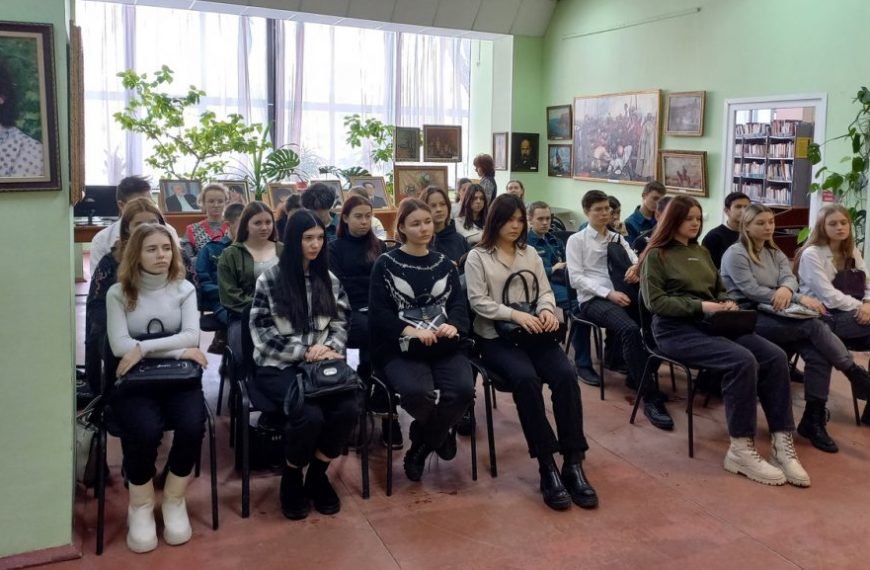 Час правовых знаний «Страницы закона листая»