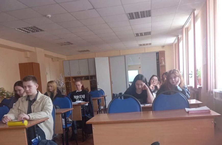 Грант на обучение по основным программам профессионального обучения