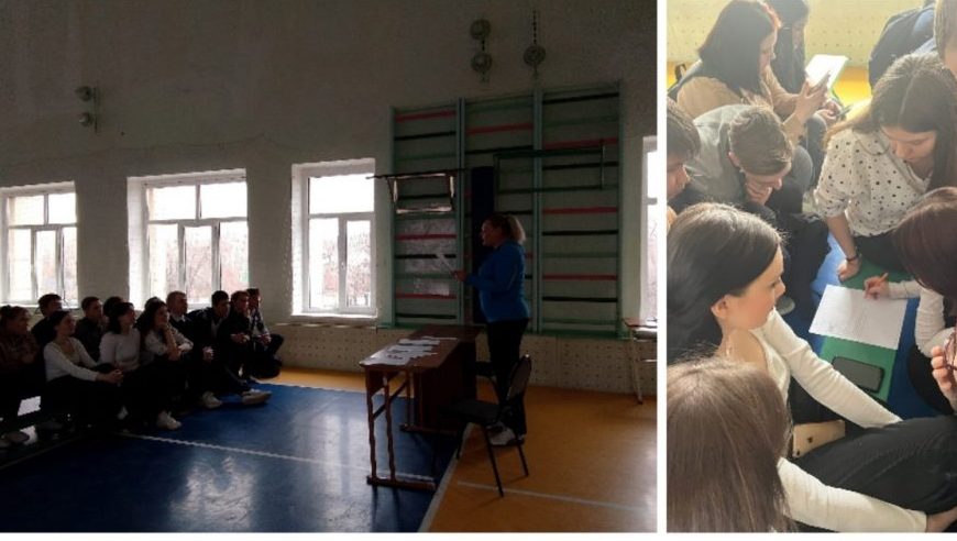 Квест «Твое здоровье в твоих руках!»