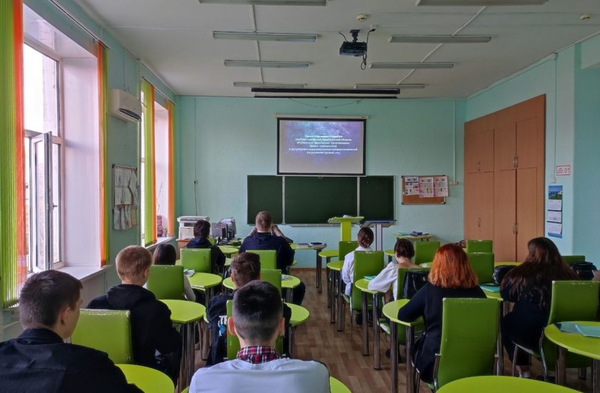 Информационный день «Ответственность за регистрацию фиктивных ООО и ИП»