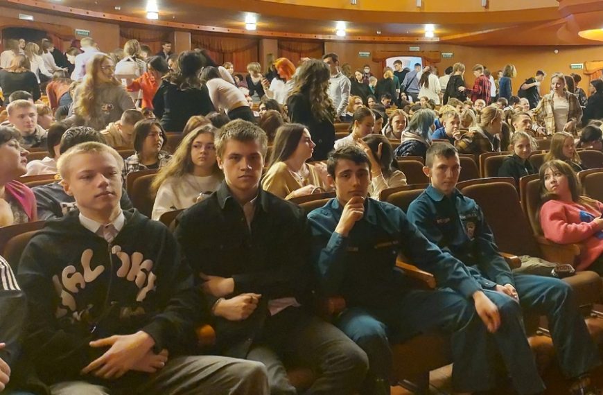 🎭День театра🎭