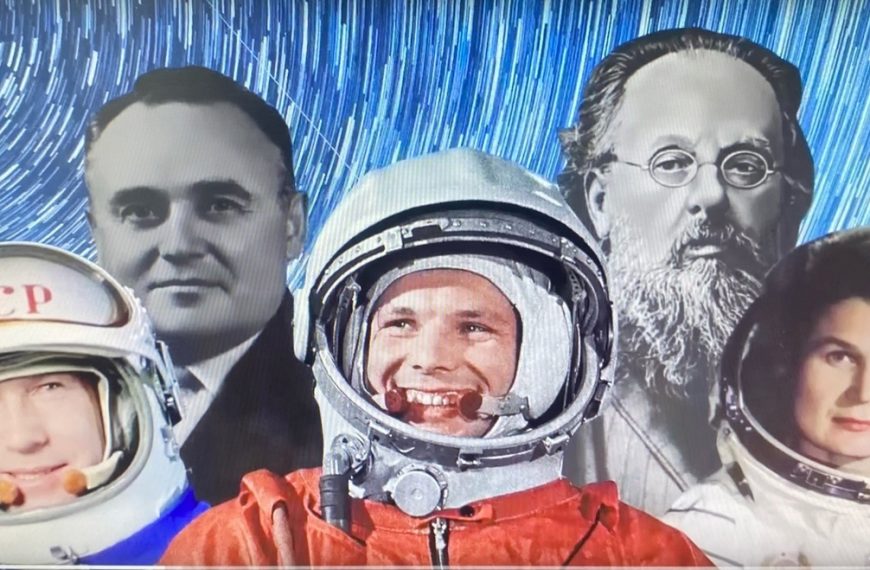 Дистанционная викторина «Пионеры космонавтики»