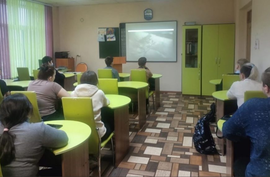 Классный час «Толерантность и культура межнационального общения»