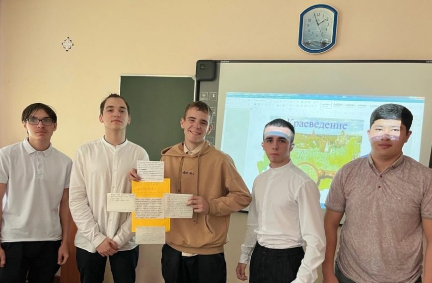 27 сентября — День туризма