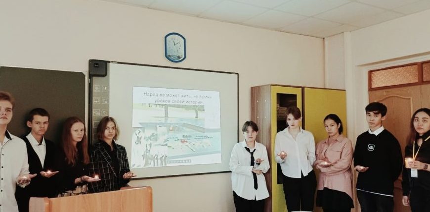 11 сентября – Международный день памяти жертв фашизма.