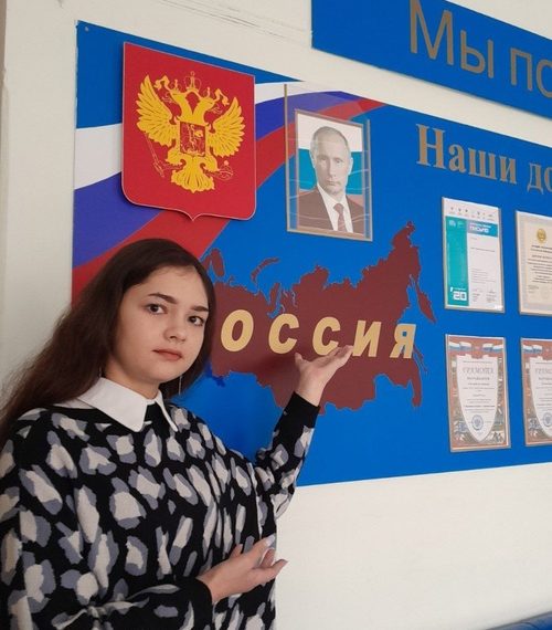 📸 «В поисках Герба России»