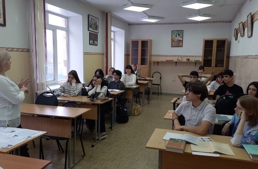 Ответственность за свое будущее!