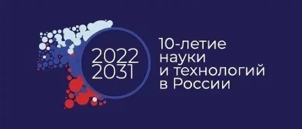 Конкурс «Я, финансы, мир»