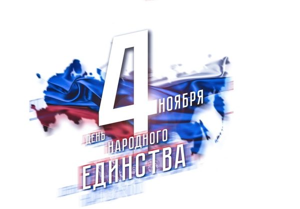 Настольная игра » Что я знаю о России»