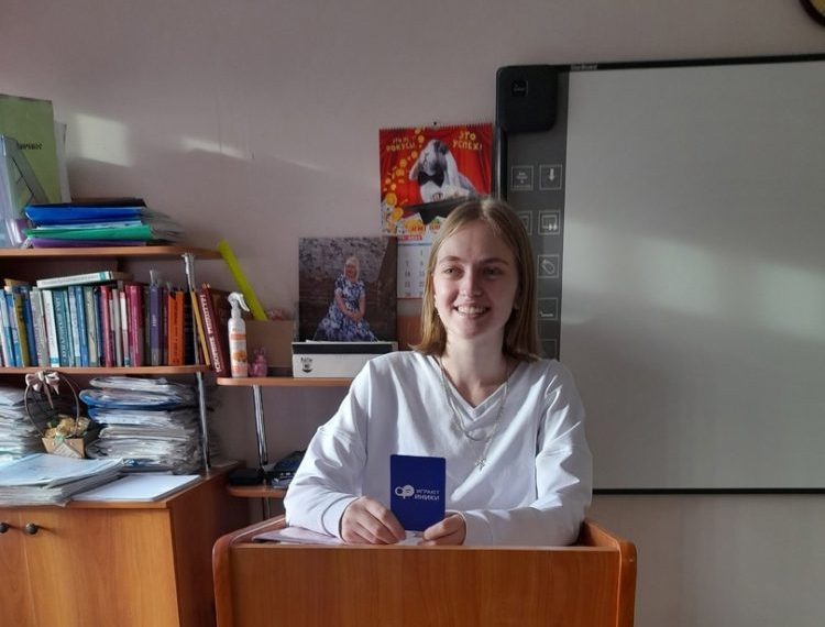 «Играют финики»