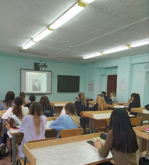 Неделя естественных наук