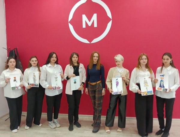 Заседание регионального учебно-методического объединения