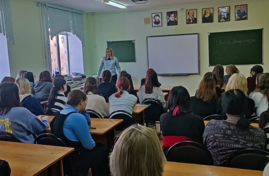 Профилактика преступлений в подростковой среде