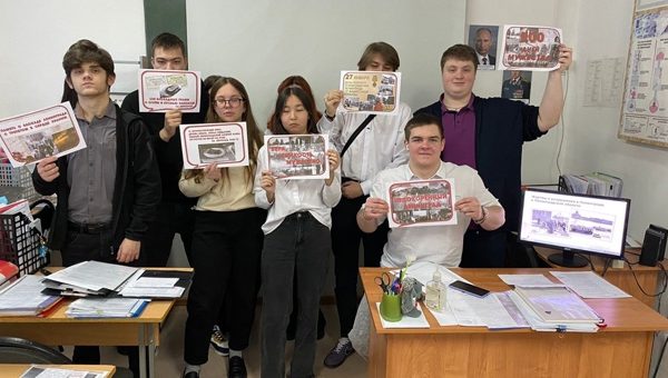 Разговоры о важном