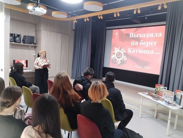 Военной-патриотическая игра»Долгий путь к победе»