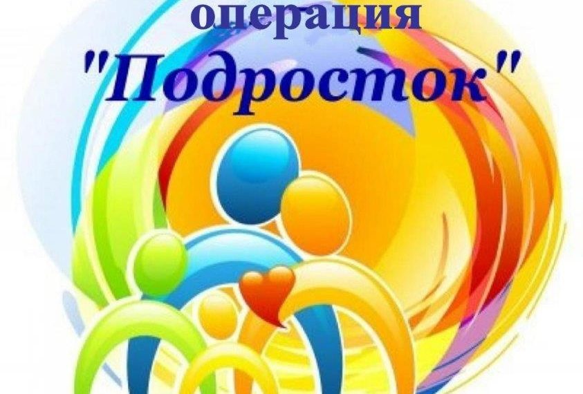 УВАЖАЕМЫЕ СТУДЕНТЫ!