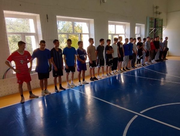 Соревнования по футболу