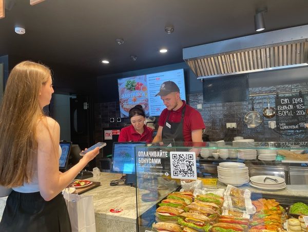 Предложение о сотрудничестве