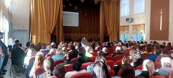 Родительское собрание