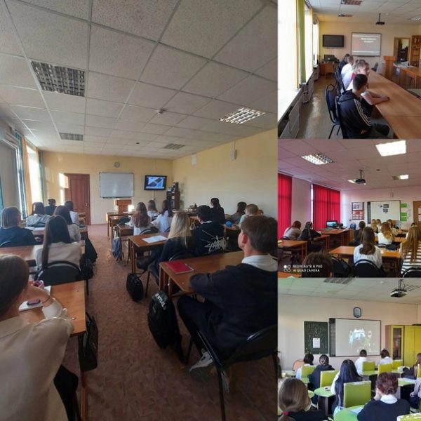 Единый день безопасности дорожного движения