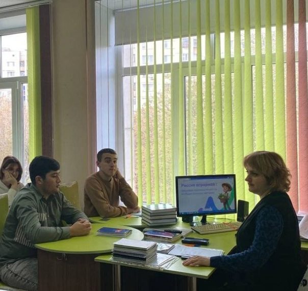 Отраслевое занятие «Россия аграрная: пищевая промышленность и общественное питание»