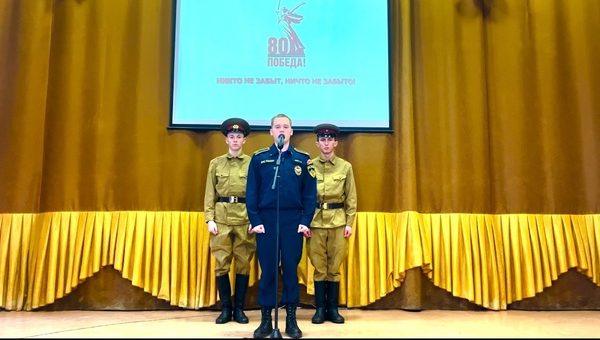 Конкурс патриотической и культурно-досуговой деятельности «Великая Победа — гордость поколений»