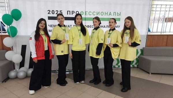 Дневник Чемпионата. Итоговый Межрегиональный этап чемпионата по профессиональному мастерству «Профессионалы-2025»