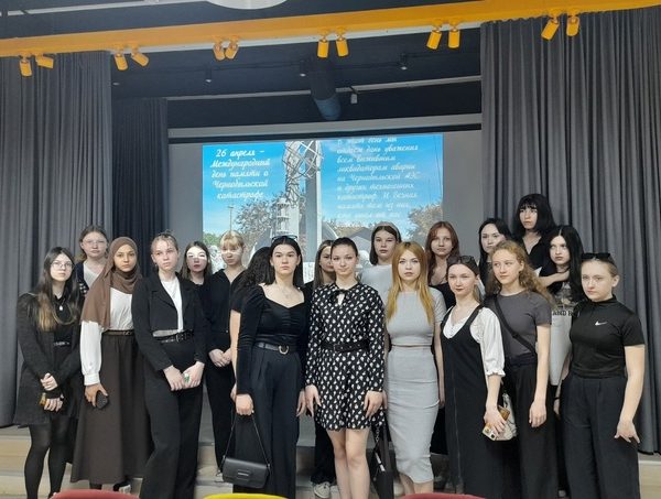 Мероприятие «Весь мир тогда в тревоге замер»
