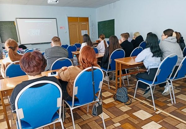 Цикл внеурочных занятий «Россия — мои горизонты»