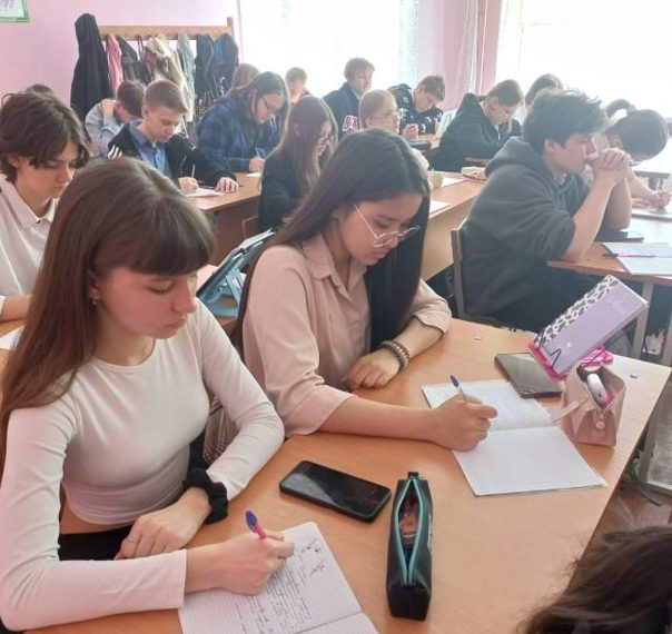 Консультирование школьников по выбору профессии