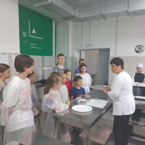 Профессиональная проба «Я- кондитер»