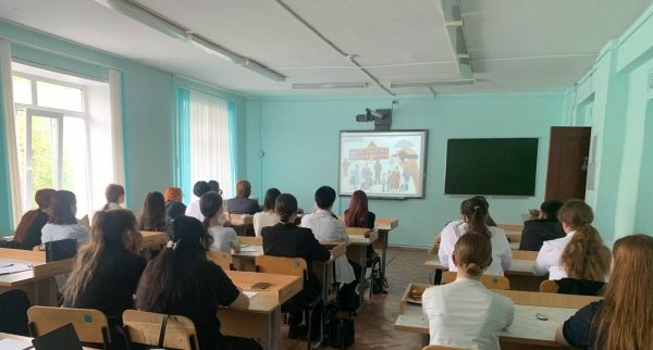 Киноурок «Граждане Беслана»