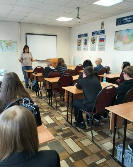 В формате диалога