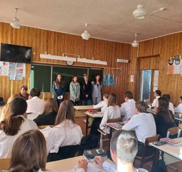 Классный час «Формула выбора»