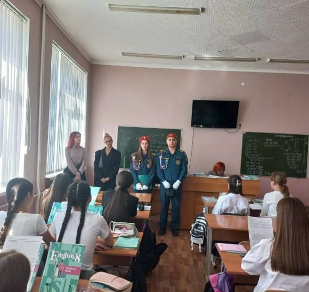 Всероссийский классный час