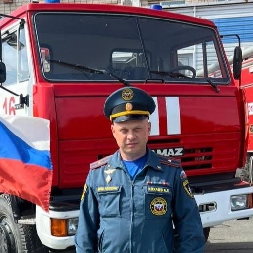 Поздравляем!