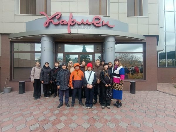 Экскурсия в ресторан «Кармен»