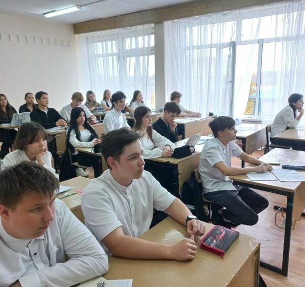 Всероссийский классный час «Профессионалитет: ты в хорошей компании!»