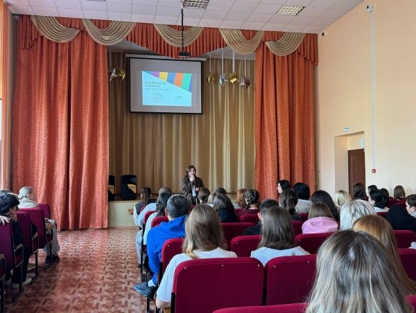 ЕДОД-2025: родительское собрание для родителей школьников