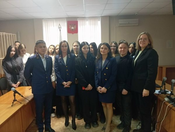 Экскурсия в суд