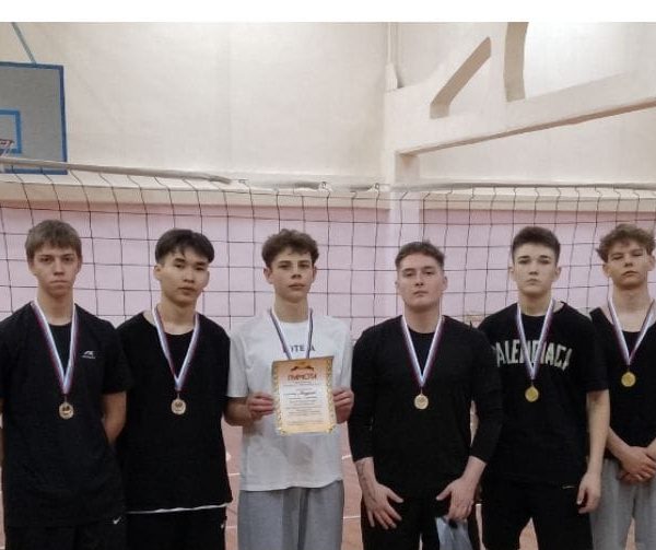 Соревнования по волейболу СК «Юность»