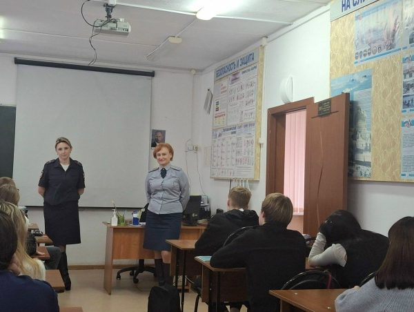 Профилактическая беседа «Закон вокруг нас»