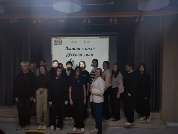 Историческая программа «Вышла в поле русских сила»