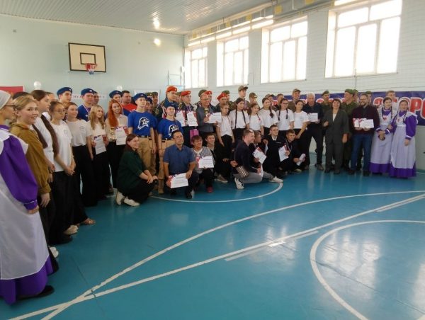 Состязания допризывной молодежи «А ну-ка, парни!»