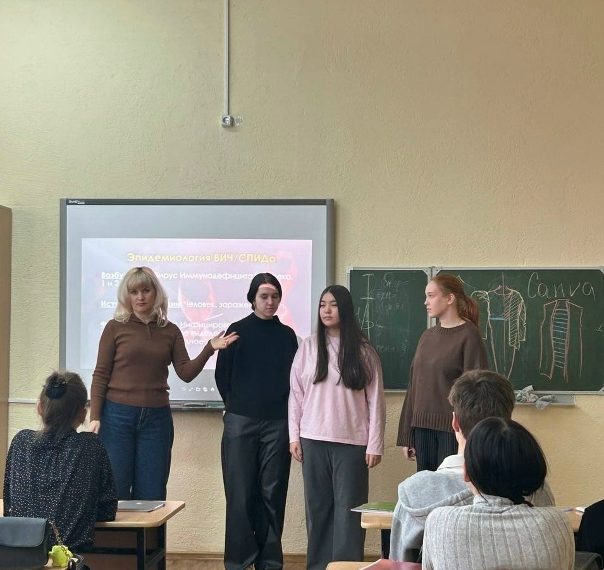 Профилактические беседы