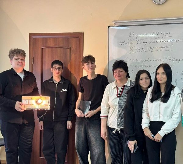 Уроки физики