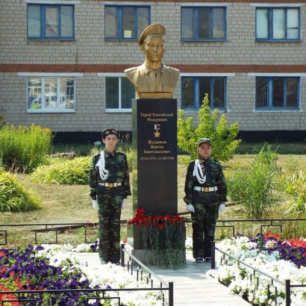 Онлайн-флешмоб #Спасибо_Героям