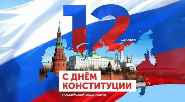 Интерактивный правовой урок